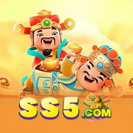 ss5 Logo